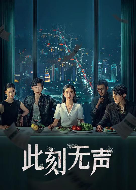 杭州重磅真丝连衣裙,杭州重磅真丝连衣裙直播间