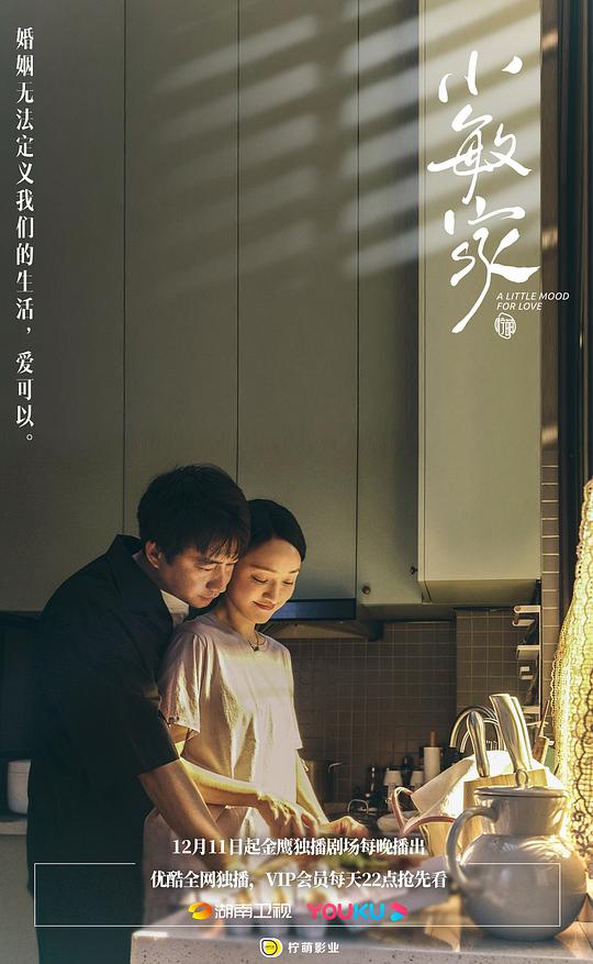 柚子和橘子是一个品种吗