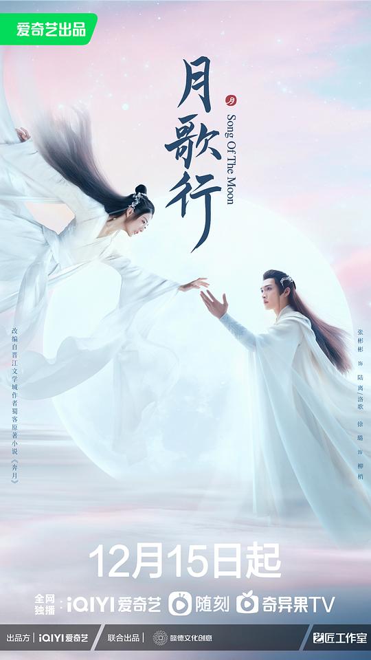 暖男记电视剧30集,暖男记电视剧30集剧情
