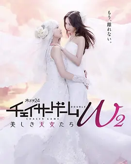春晚直播,春晚直播湖南卫视