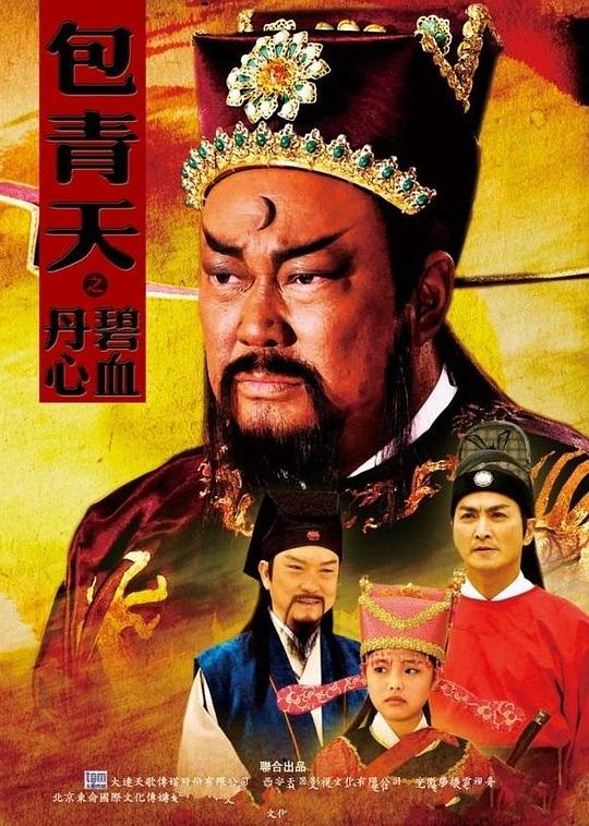 18孔排箫品牌,18孔排箫吹嘴