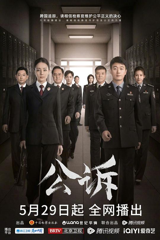 直播平台app排行榜,直播平台app排行榜前十名
