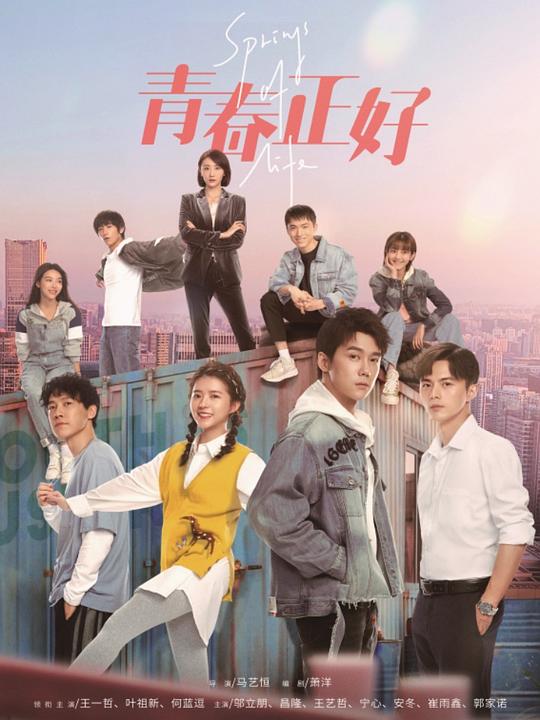 18孔排箫曲谱,18孔排箫演奏