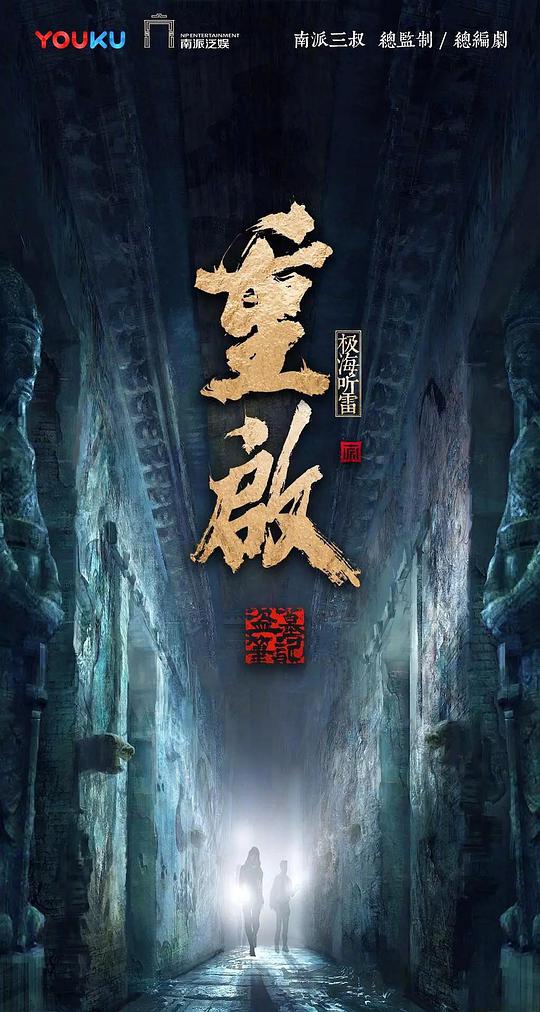 背影女生头像漫画,背影女生头像图片唯美高清