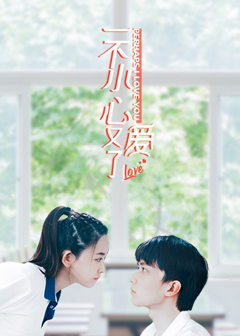 高三励志语录简短霸气,高三励志演讲稿