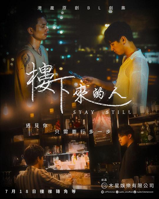 男士图片大全,男士图片大全鲜肉
