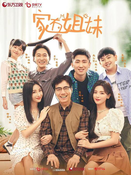 高三励志语录简短霸气,高三励志演讲稿