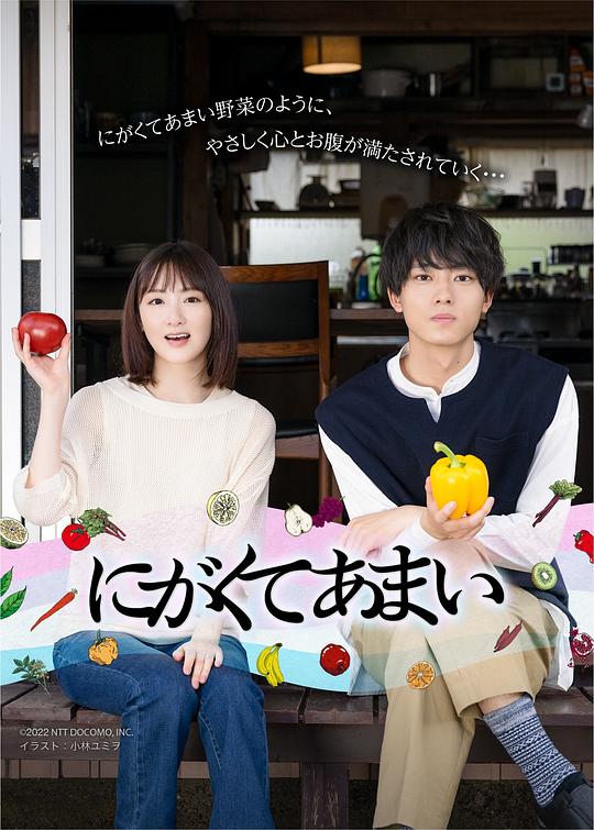 觅秀直播网页版,觅秀直播简介