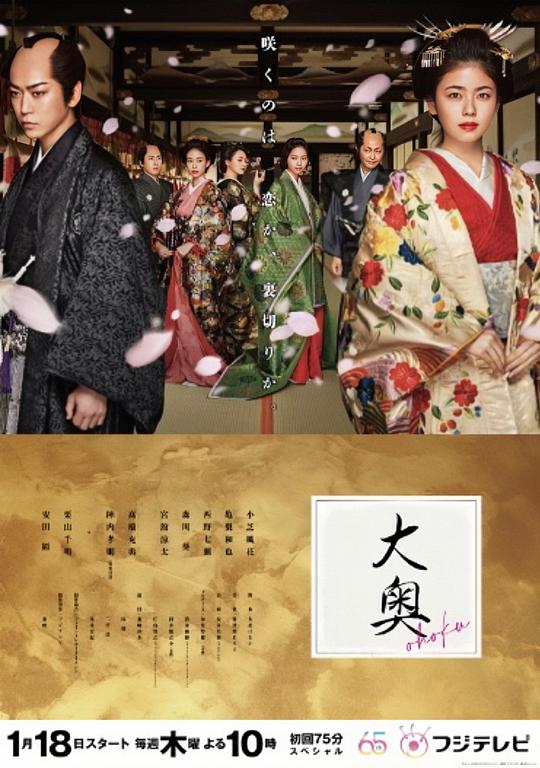 死神的头像,死神的头像霸气