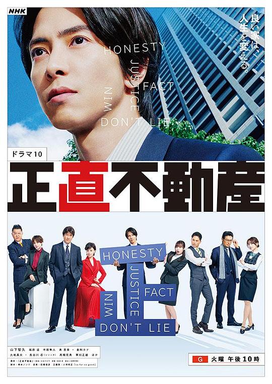 花椒直播主播收入多少, 花椒直播主播收入怎么样 