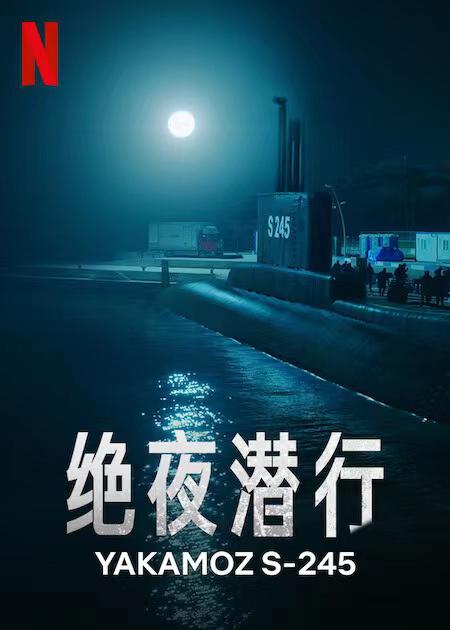 18孔排箫品牌,18孔排箫吹嘴