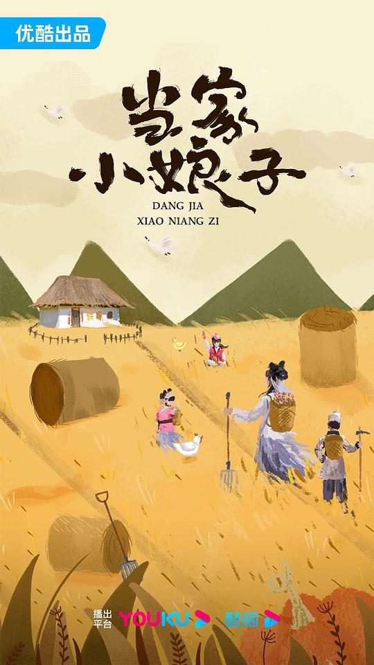 户外打印机连接失败,户外打印机