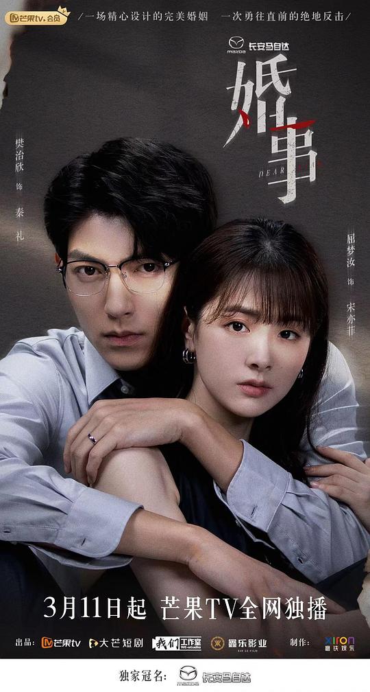 纯棉连衣裙,纯棉连衣裙夏