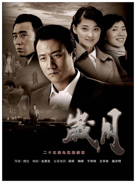 不封号不收费的直播平台推荐