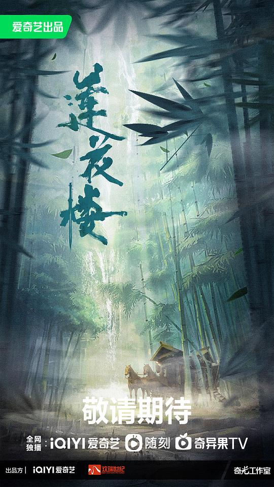 快三自动跟计划软件
