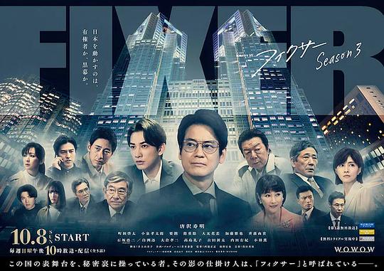 张家界土司王宫门票价格,张家界土司王宫门票价格表