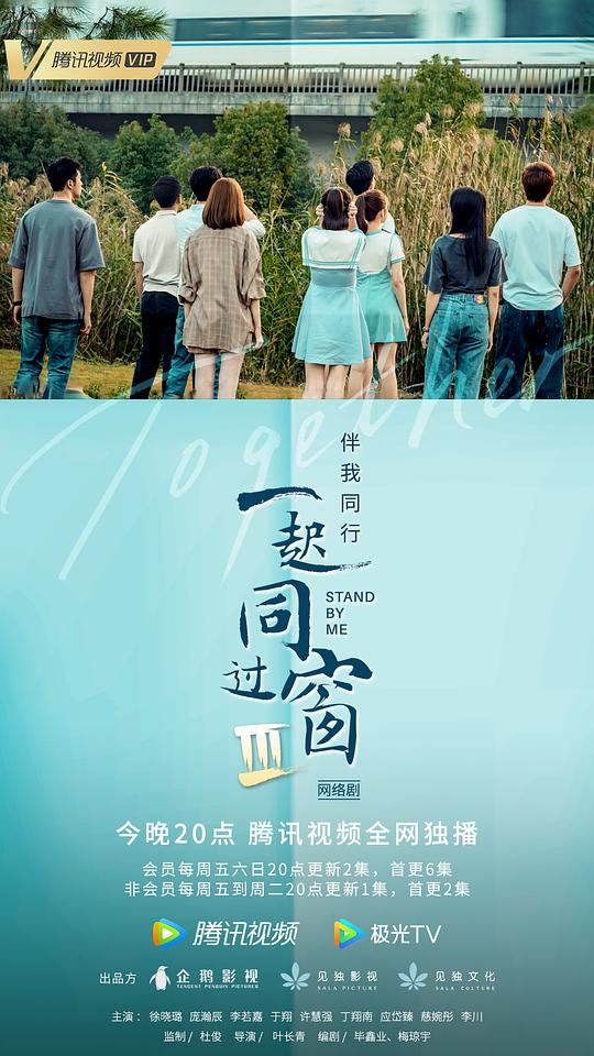 死神的头像吓人,死神的头怎么画最霸气