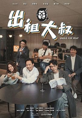 免费91成长人版黄下载