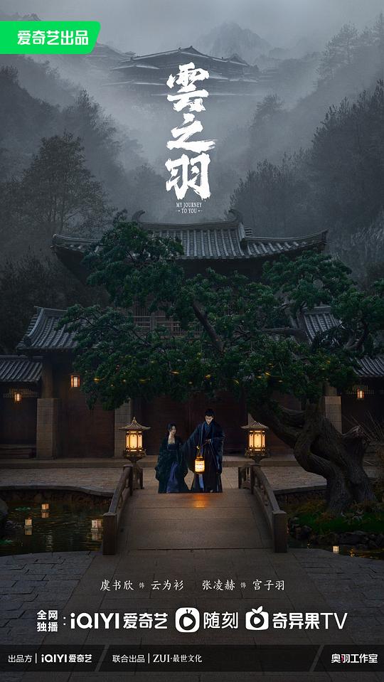 动漫剧场版,动漫剧场版电影