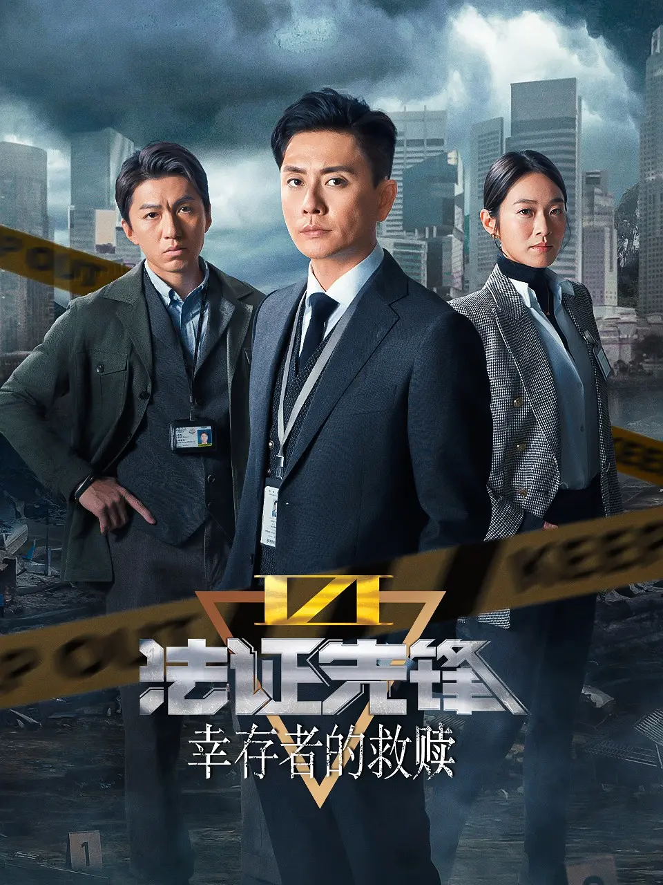 中学生打野视频高清版