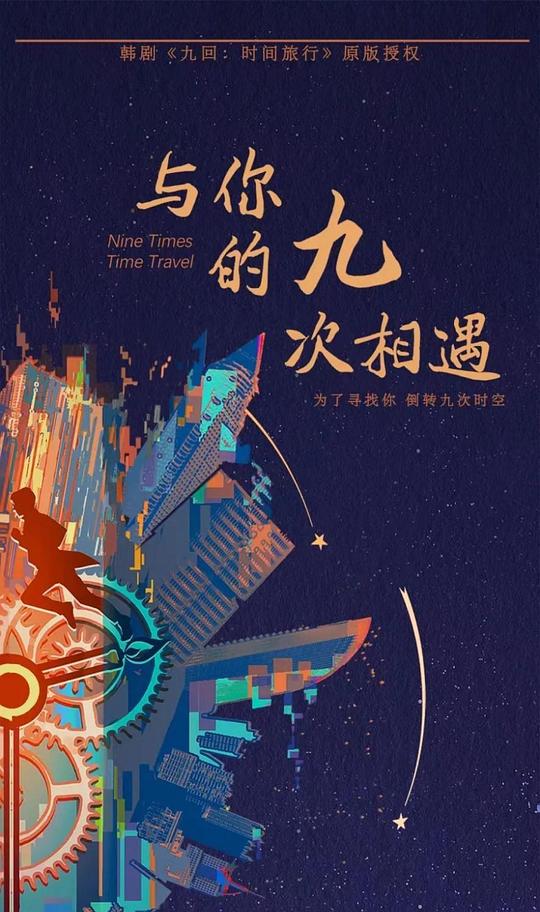 688138同花顺