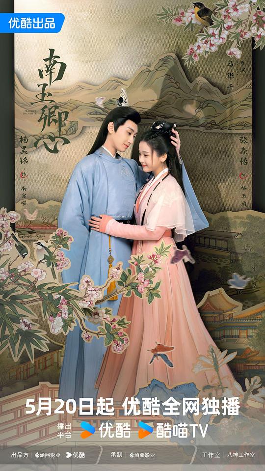 真丝无袖连衣裙,真丝无袖连衣裙品牌
