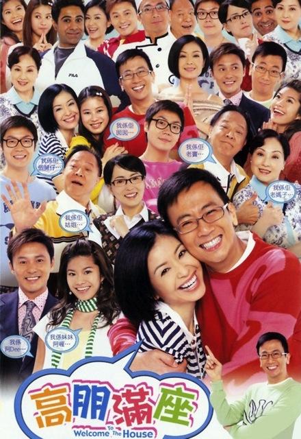 柚子和橘子是一个品种吗