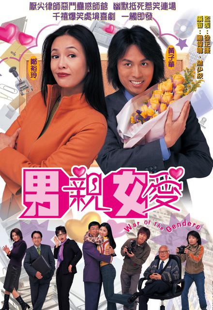  花椒直播主播收入高吗 ,花椒直播主播收入分成