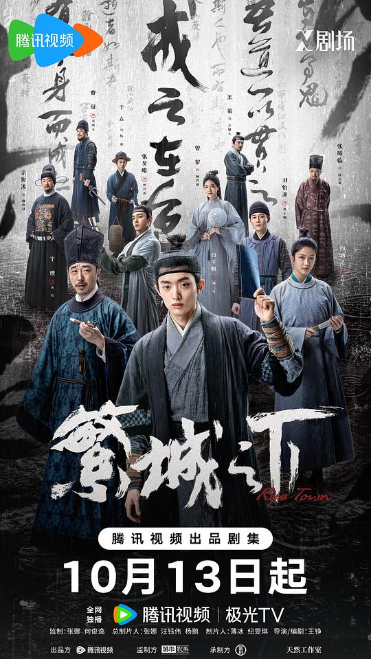 男士照片自拍生活照高清