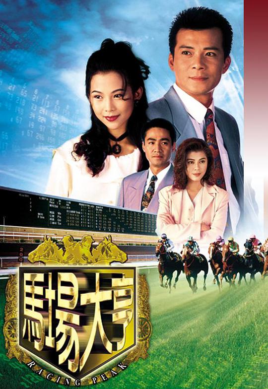 学校假期值班记录表内容范文