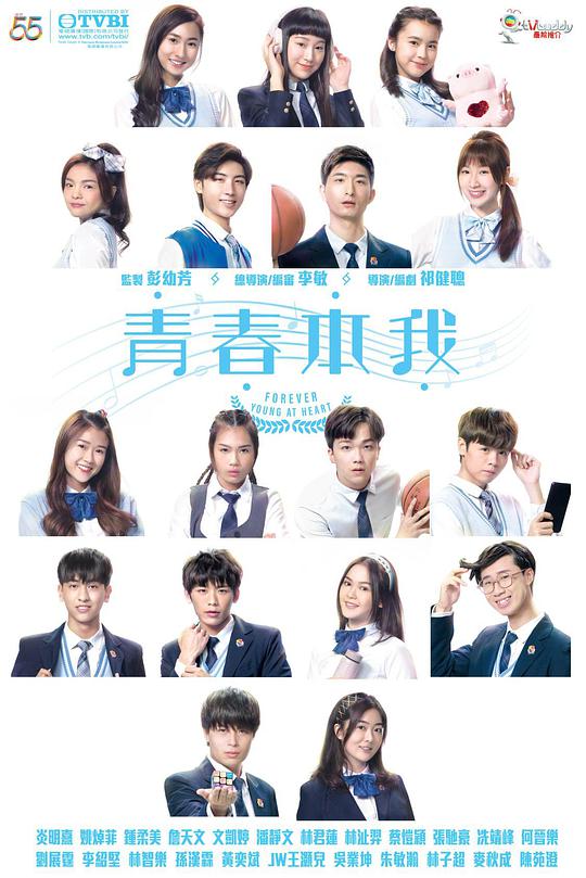 18孔排箫演奏技巧