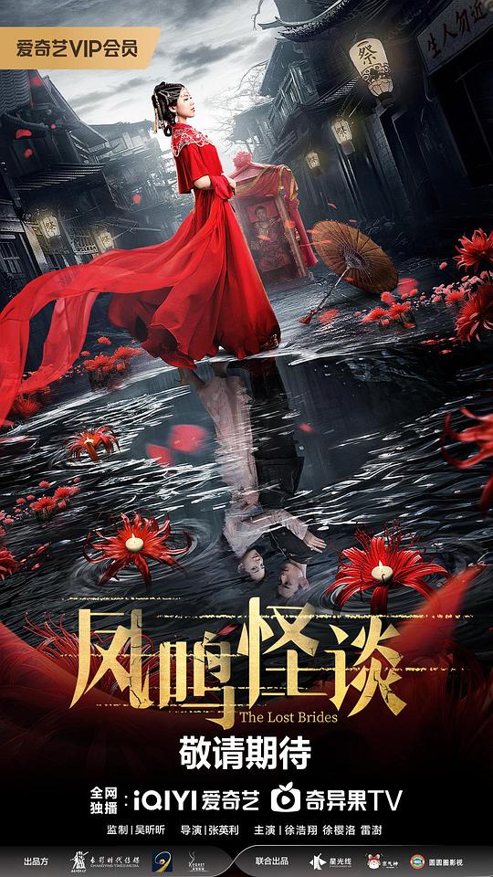 直播平台app排行榜,直播平台app排行榜前十名