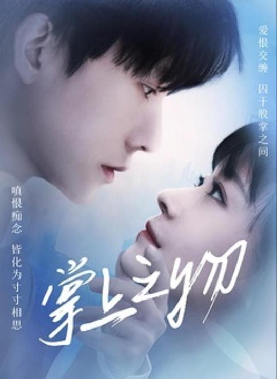 绿色壁纸,绿色壁纸护眼高清