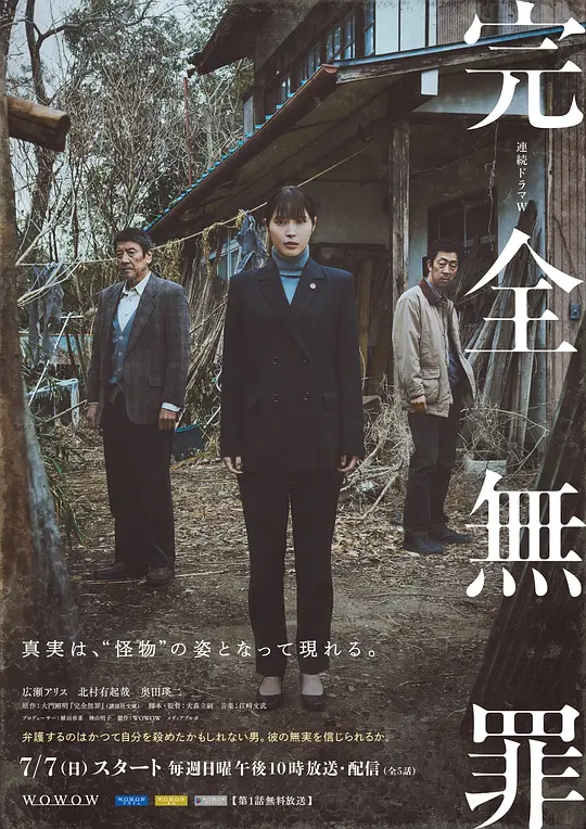 新款真丝连衣裙杭州风,新款真丝连衣裙尺码