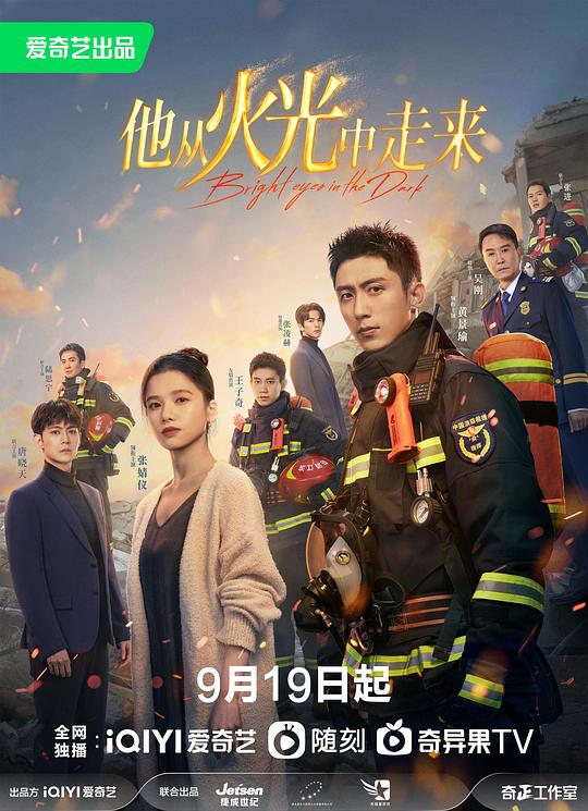 不封号不收费的直播平台推荐