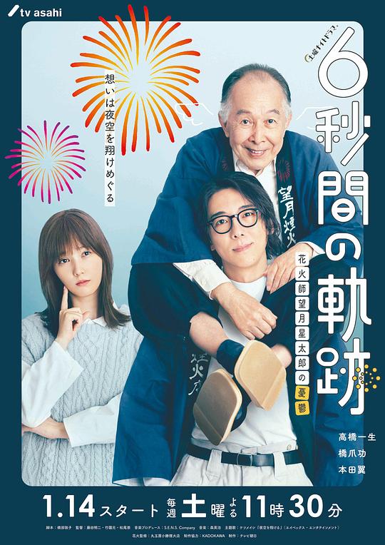 女真丝睡衣三件套,睡衣女夏季真丝睡裙